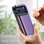 Дизайнерский чехол для IPHONE 17 PRO MAX с камерой-подставкой и MagSafe