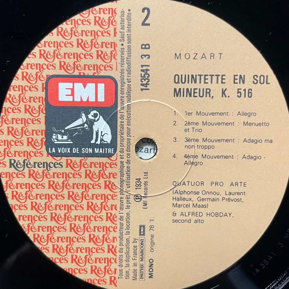 Моцарт - Фортепианный квартет № 1, струнные квинтеты 3, 4, 5 2LP (Франция)