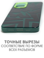 Дизайнерский чехол из пластика для IPHONE 14 PLUS с усиленной защитой камеры и глянцем