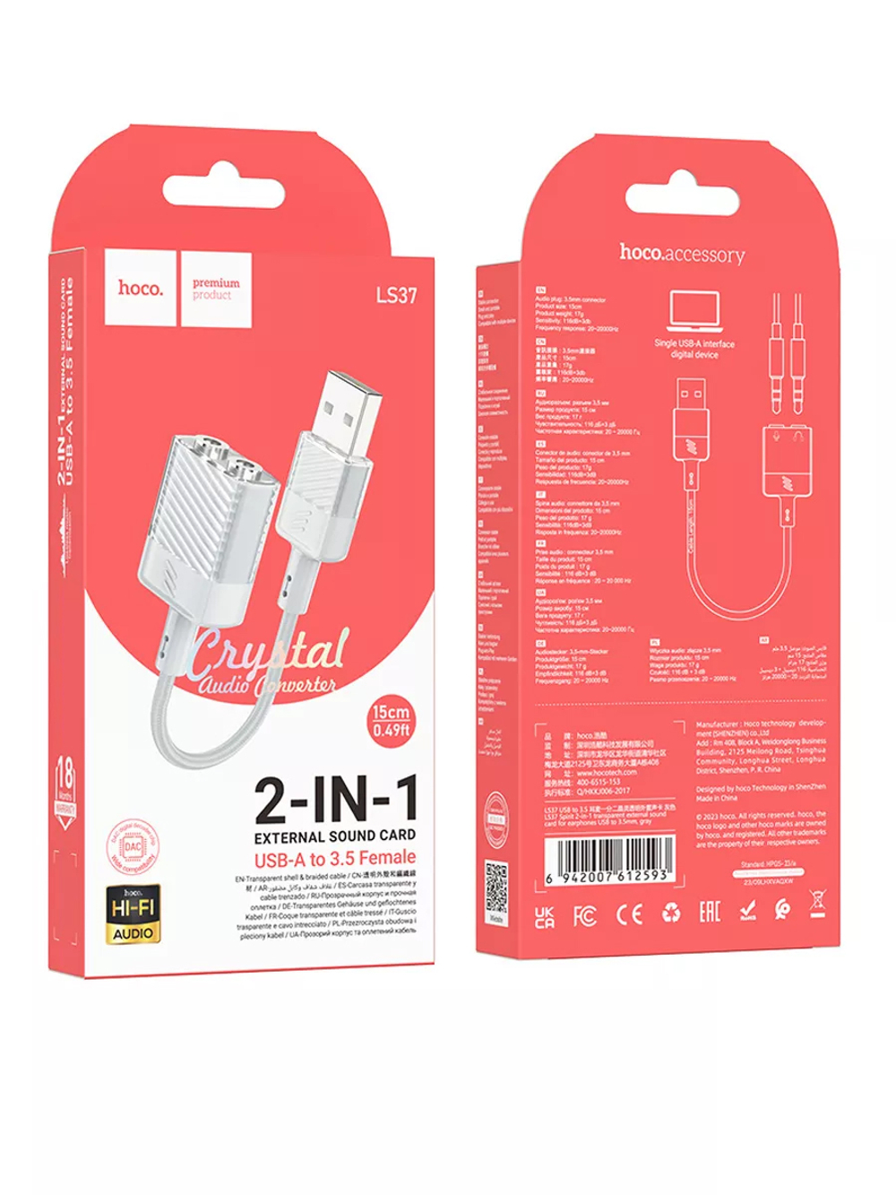 Переходник LS37 с USB на 2 AUX наушники и микрофон