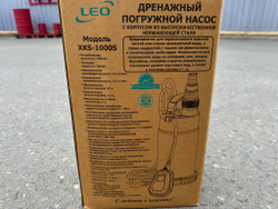 Насос дренажный LEO модель XKS-1000S