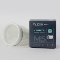 Фильтр класса M5 для Vakio (Openair, KIVPro)