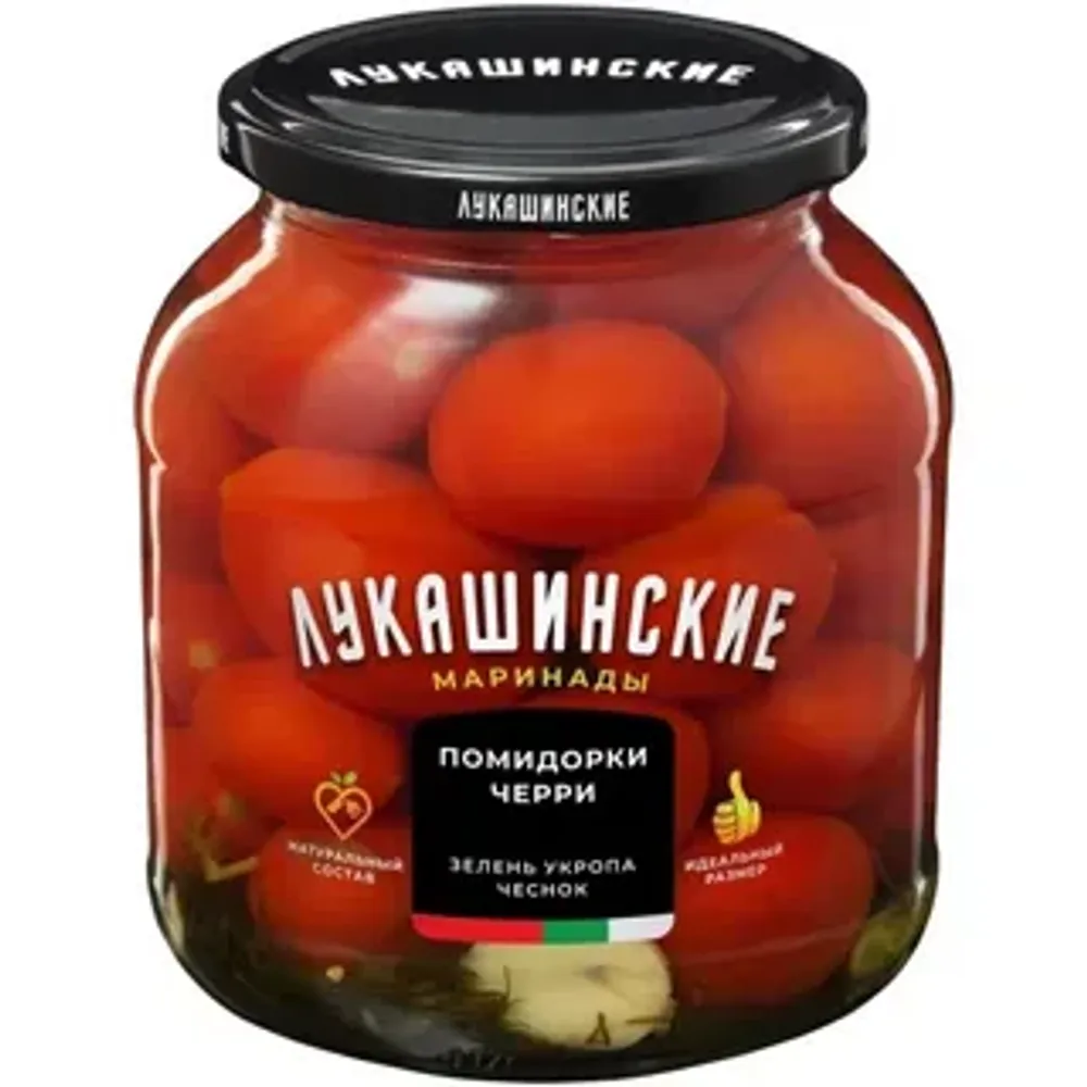 Помидорчики ЧЕРРИ "Лукашинские" мар. с зел. 670гр*6шт