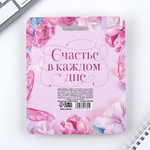 Набор: блокнот 48 листов + ручка «Ты лучше!», 13,5 х 15 см