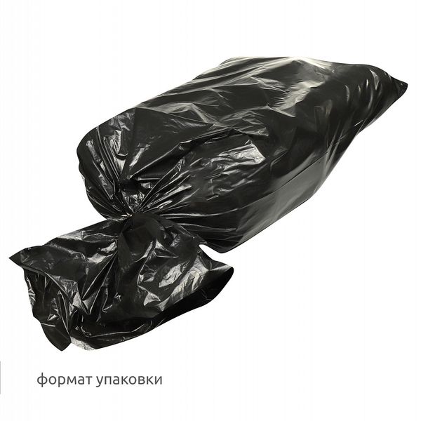 Плечевые накладки (подплечники) реглан 105х134х13 мм, АТ.ОР13 белый, 100 пар