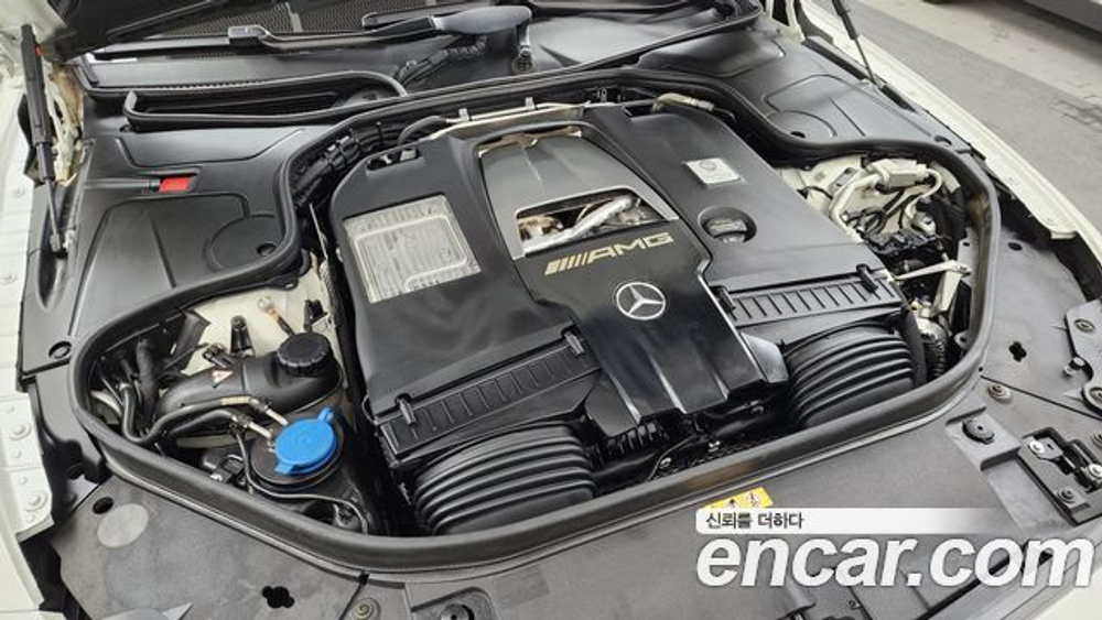 Mercedes-Benz S-Class S63 AMG 4MATIC+ Coupe — 2021