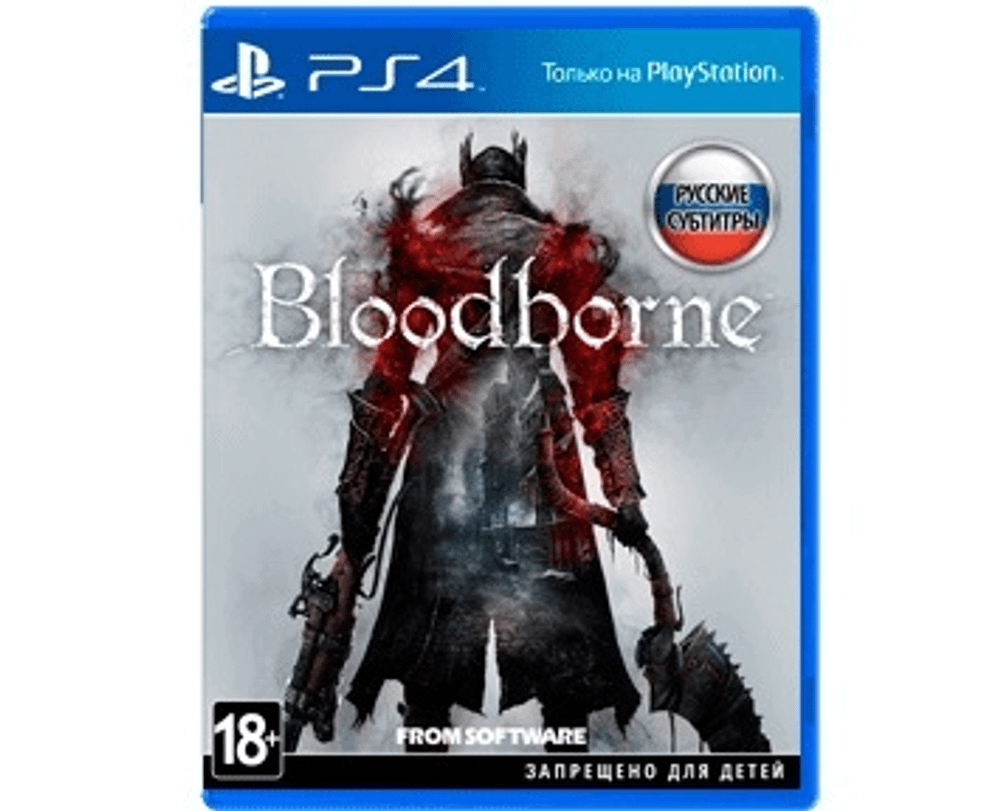Bloodborne (PS4) NEW
