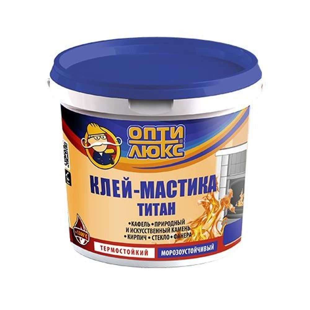 Мастика Титан 9кг ОПТИЛЮКС (И) Мастика Титан 9кг ОПТИЛЮКС (И)