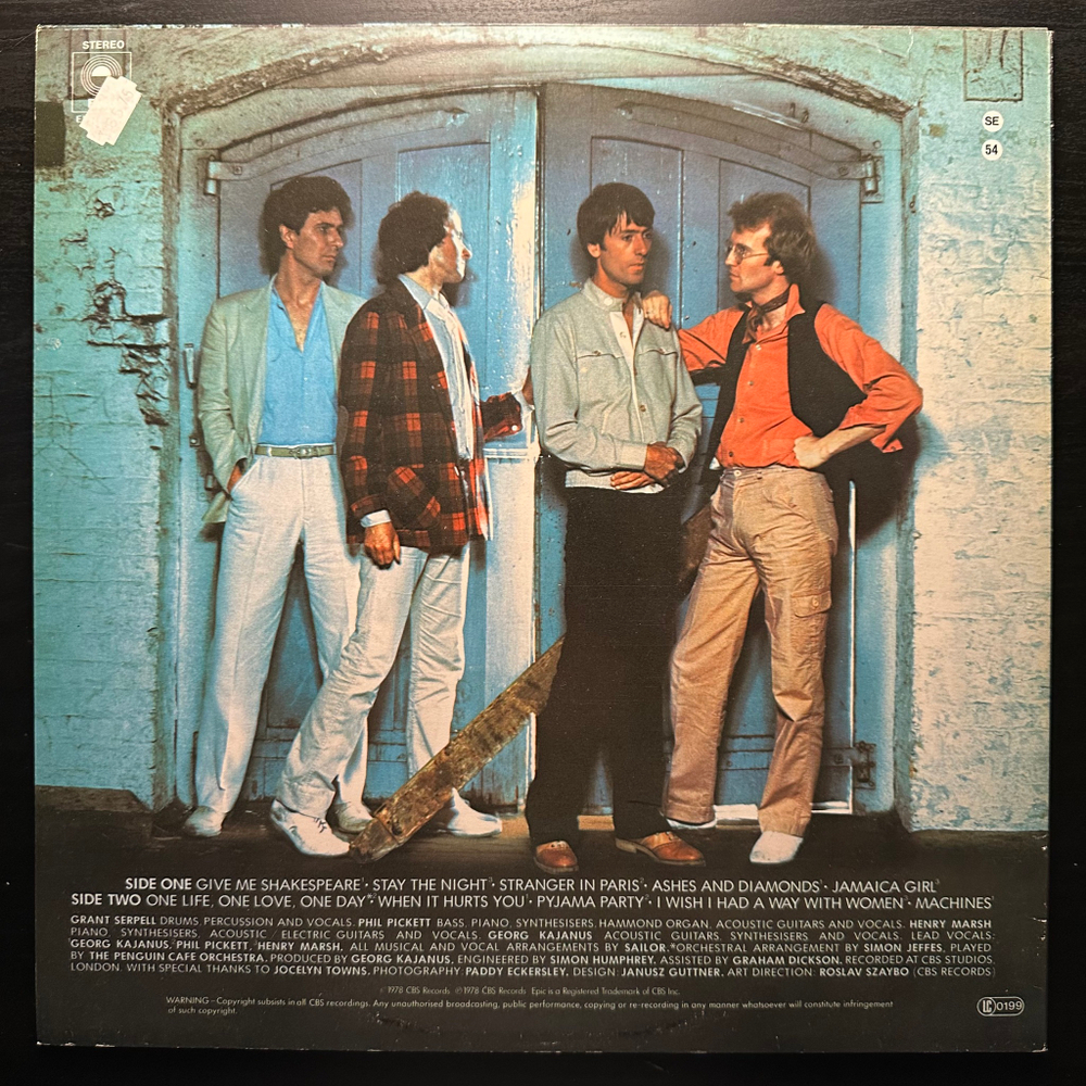 Sailor - Hideaway (Голландия 1978г.)