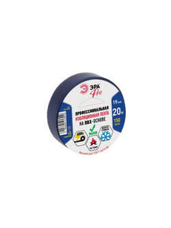 Изолента ПВХ 19ммх20м PRO150BLUE 150мкм проф. син. ЭРА Б0027918