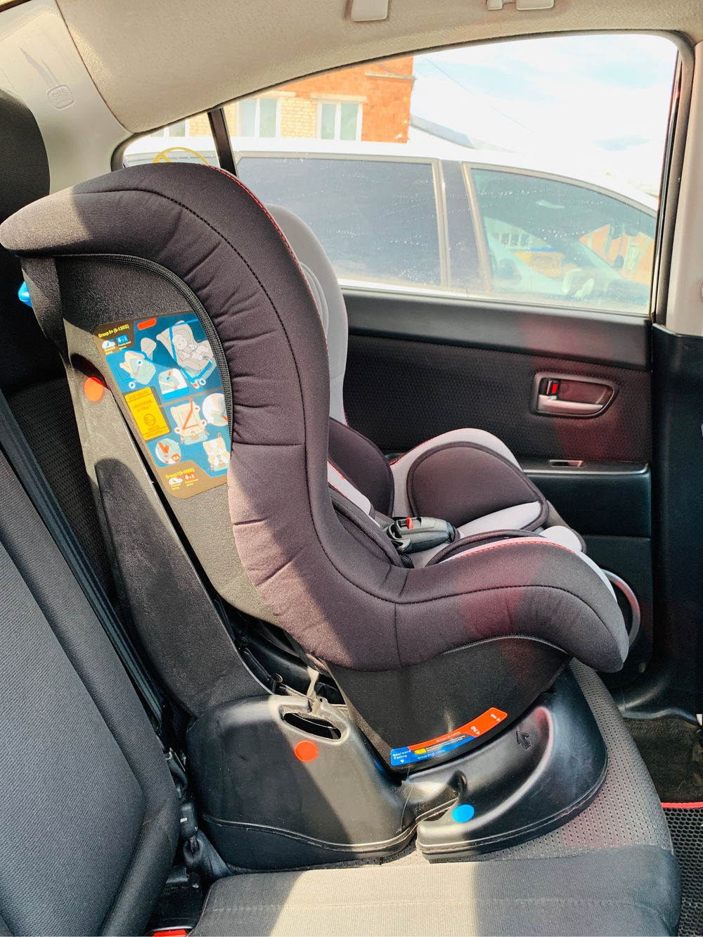 Автокресло детское GE-B (серо+чёрный (grey+black)) Артикул: GE-B/9