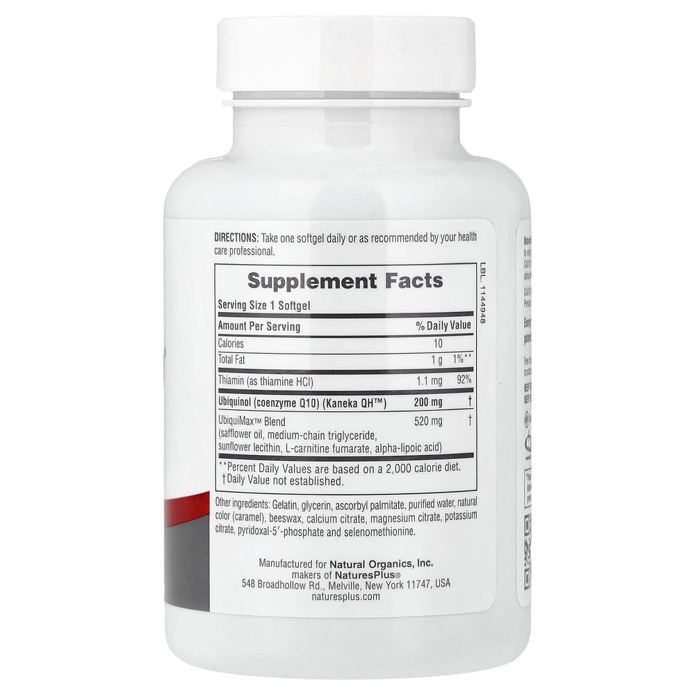NaturesPlus, убихинол Beyond CoQ10®, 200 мг, 30 капсул