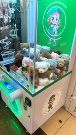 Призовой автомат кран-машина «Коготь»