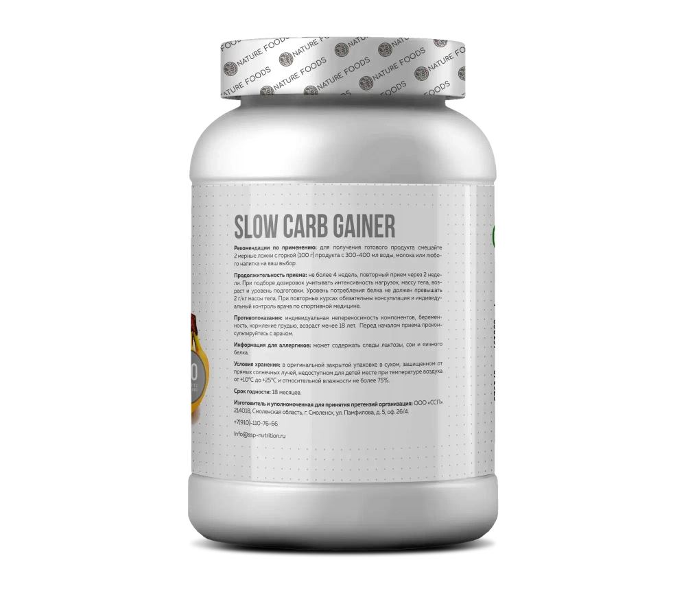 Гейнер Nature Foods Slow Carb Gainer 1000 г банан