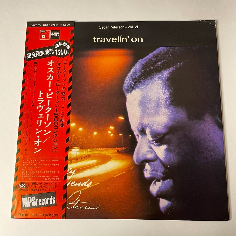 Винтажная виниловая пластинка LP Oscar Peterson Travelin On (Japan 1974) (Obi)