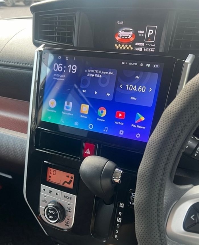 Магнитола для Toyota Tank, Roomy, Daihatsu Thor, Subaru Justy (2016-2020, климат) - Teyes CC3 Android 10, Быстрая, CarPlay, SIM-слот