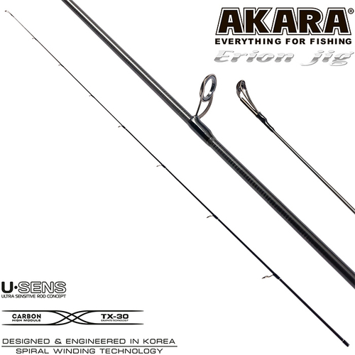 Хлыст угольный для спиннинга Akara Erion Jig Spin IM9 (5-25) 2,48 м
