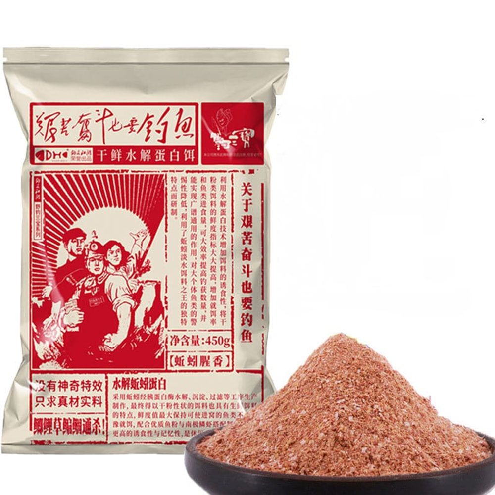 DAHE-BAIT Аромат дождевых червей 450г