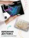 Набор для опыта для детей Голограмма