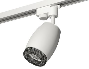 Комплект трекового однофазного светильника 1* MR16 GU5.3 XT1122021 SWH/BK белый песок/тонированный (A2520, C1122, N7192) Ambrella