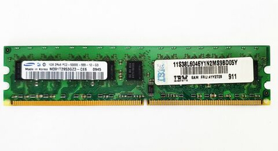 Оперативная память IBM 1024Mb PC2-5300 ECC 41Y2728