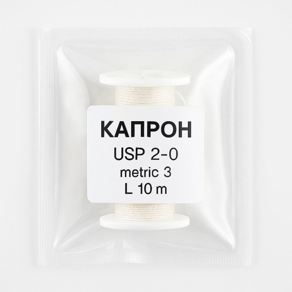 Капрон (USP 2-0) на катушке L10 м (metric 3)
