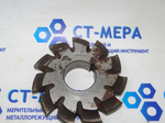Фреза модульная М4,5 №1 9ХС (следы хран.)