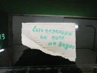 DSCN8737.JPG