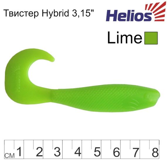 Твистер Helios Hybrid 3,15"/8,0 см Lime 7шт. (HS-14-008)