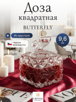 Доза квадратная "Бабочка" хрусталь 9,6 см