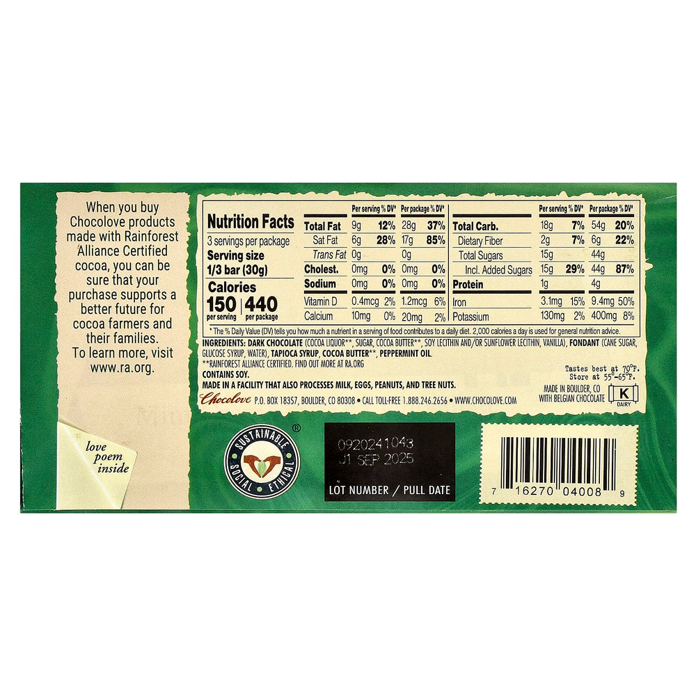 Chocolove, темный шоколад с кремовой мятной начинкой, 55% какао, 90 г (3,2 унции)
