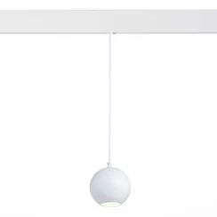 Трековый светильник Bole ST354.543.12 ST Luce