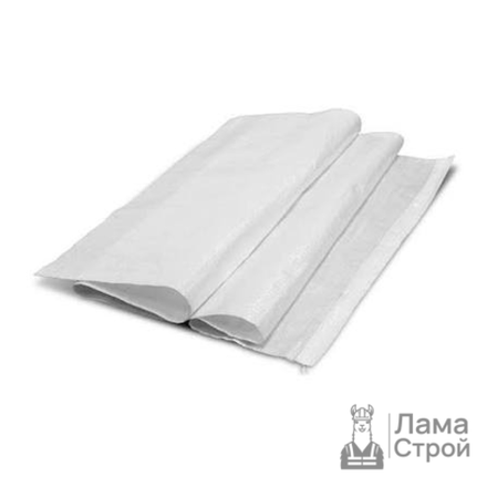 Мешок полипропиленовый (белый) 55 × 105 см