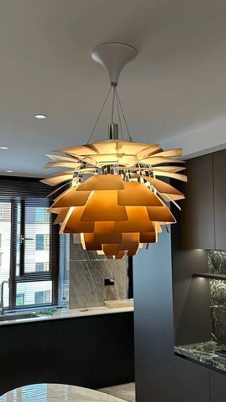 Pendant design lamp PH Artichok by Louis Poulsen (gold)