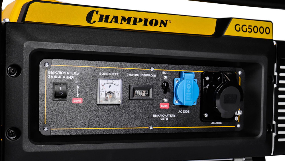 Генератор бензо Champion GG5000 (5/5,5кВт 15л.с, 25л 71кг счетчик)