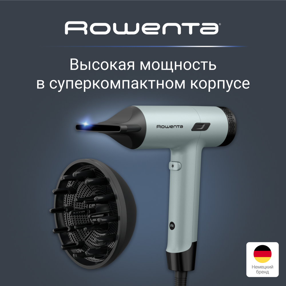 Фен для волос Rowenta Tiny HY7120E0