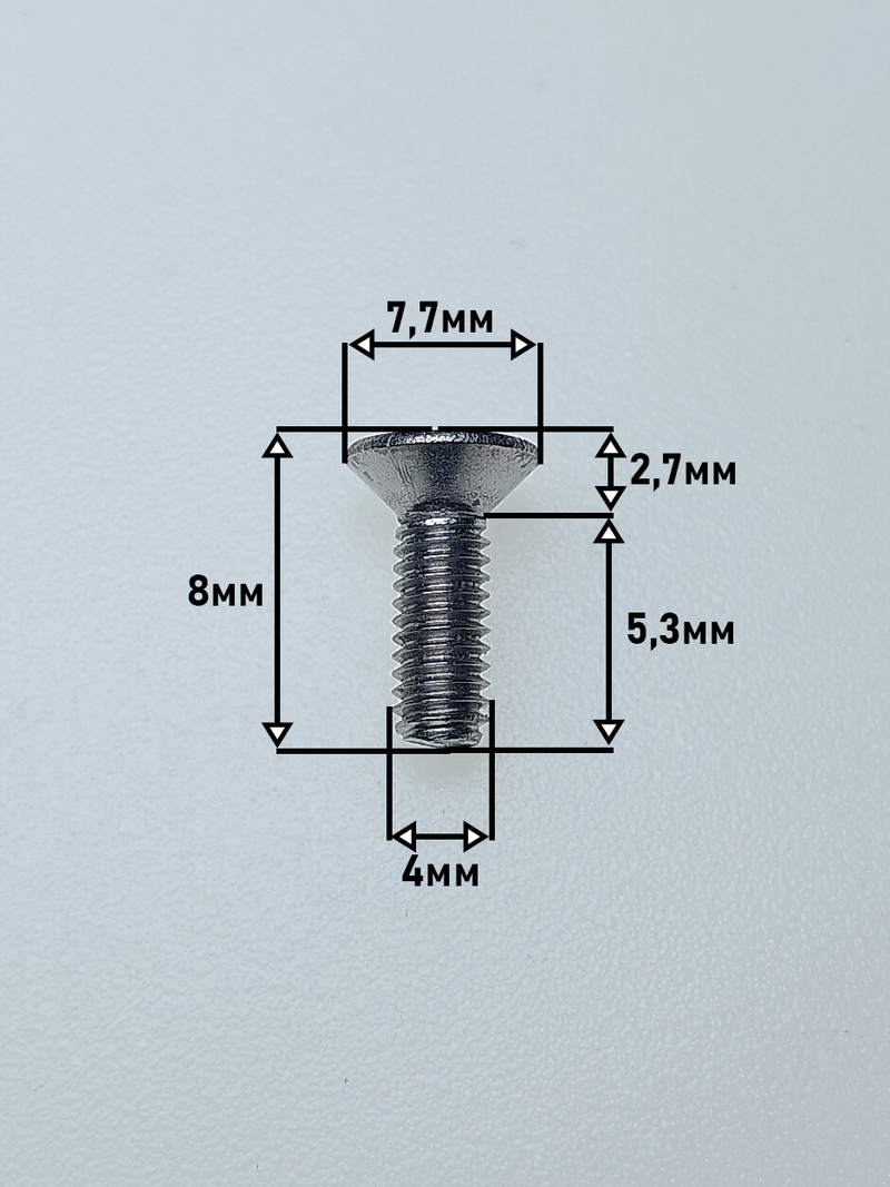 4х8 Винт потай с внут.шестигр. нерж. А2-70 DIN7991 (20 шт.)