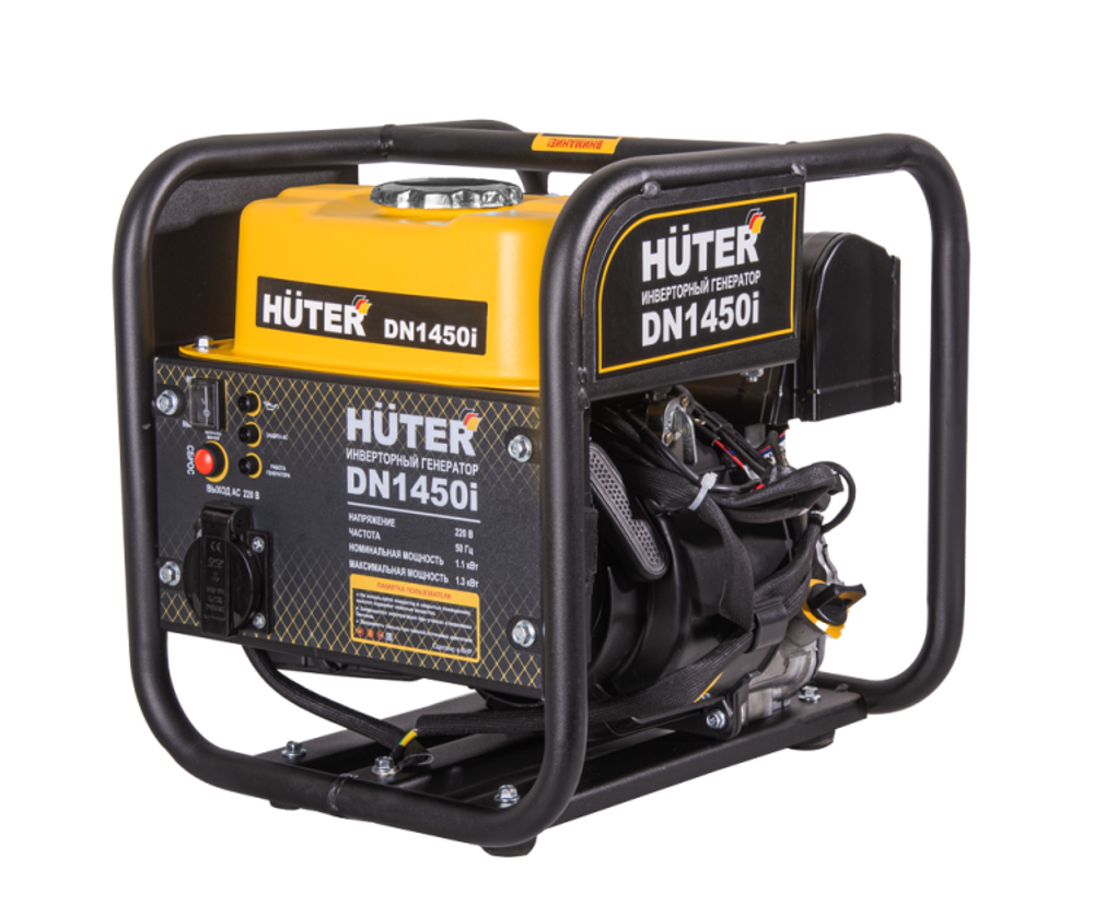 Инверторный генератор (1.3 кВт) Huter DN1450i