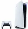 Игровая приставка Sony PlayStation 5 (с приводом)