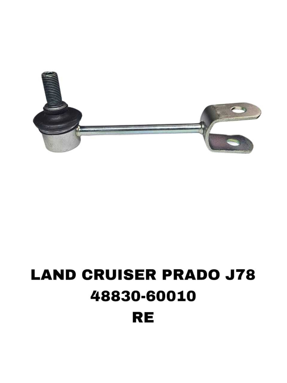 СЕРЬГИ LAND CRUISER PRADO J78