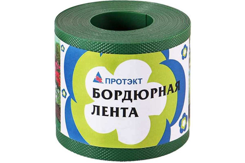 ЛЕНТА БОРДЮРНАЯ С ПЕРФОРАЦИЕЙ 9 М БЛ-10/9