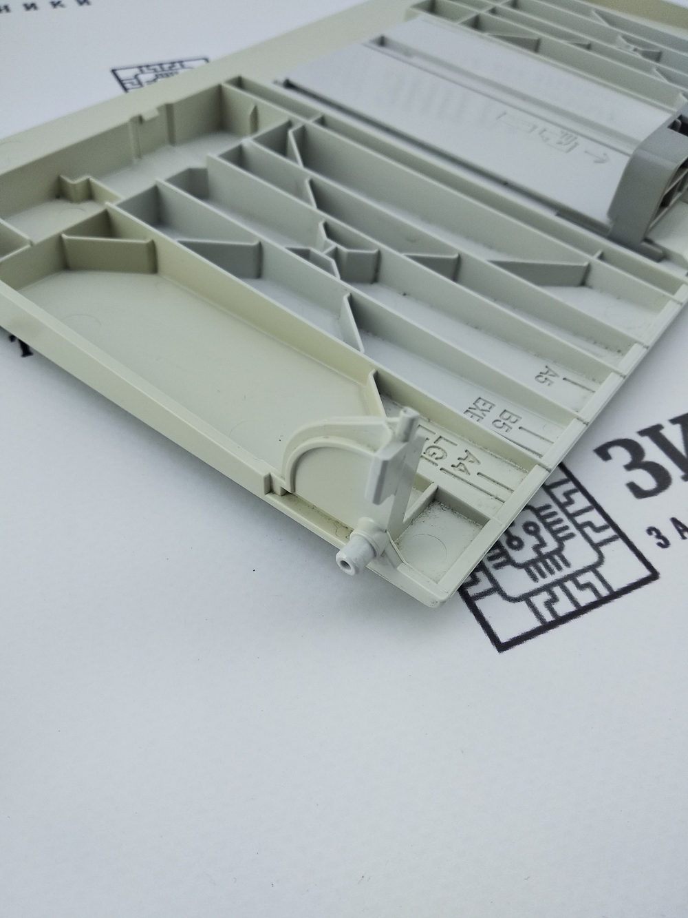 Лоток захвата бумаги FM3-6975 Canon i-SENSYS LBP3010