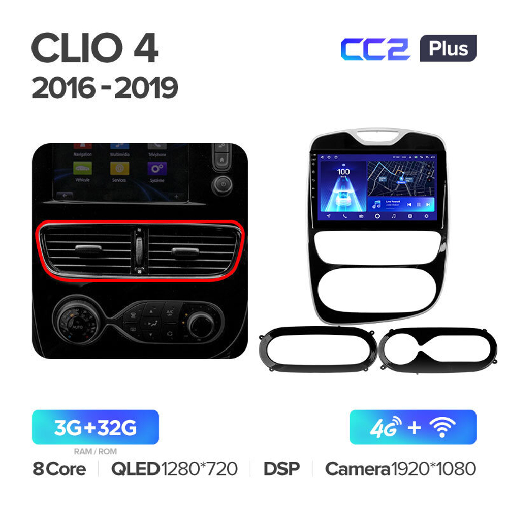 Teyes CC2 Plus 10,2"для Renault Clio 4 2016-2019