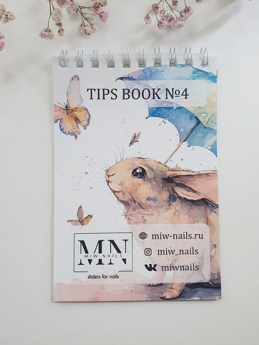 Наклейки на типсы Tips Book (блокнот) №4