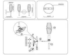 Бра High Light LH55206 Ambrella
