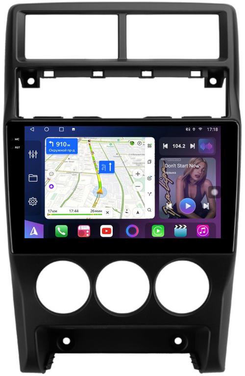 Магнитола для Lada Priora 2013-2018 (рамка тип 3) - FarCar S500-TS20 монитор 9.5" 2K QLED на Android 14, Быстрейшая, CarPlay, 4G SIM-слот