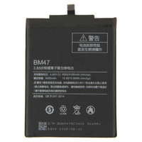 Аккумулятор для Xiaomi BM47 (Redmi 3/3S/3 Pro/4X) - Battery Collection (Премиум)