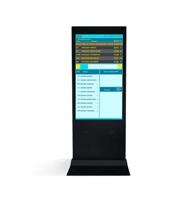 Интерактивная стойка/киоск NextStand 55 Simple STDNV2INT55