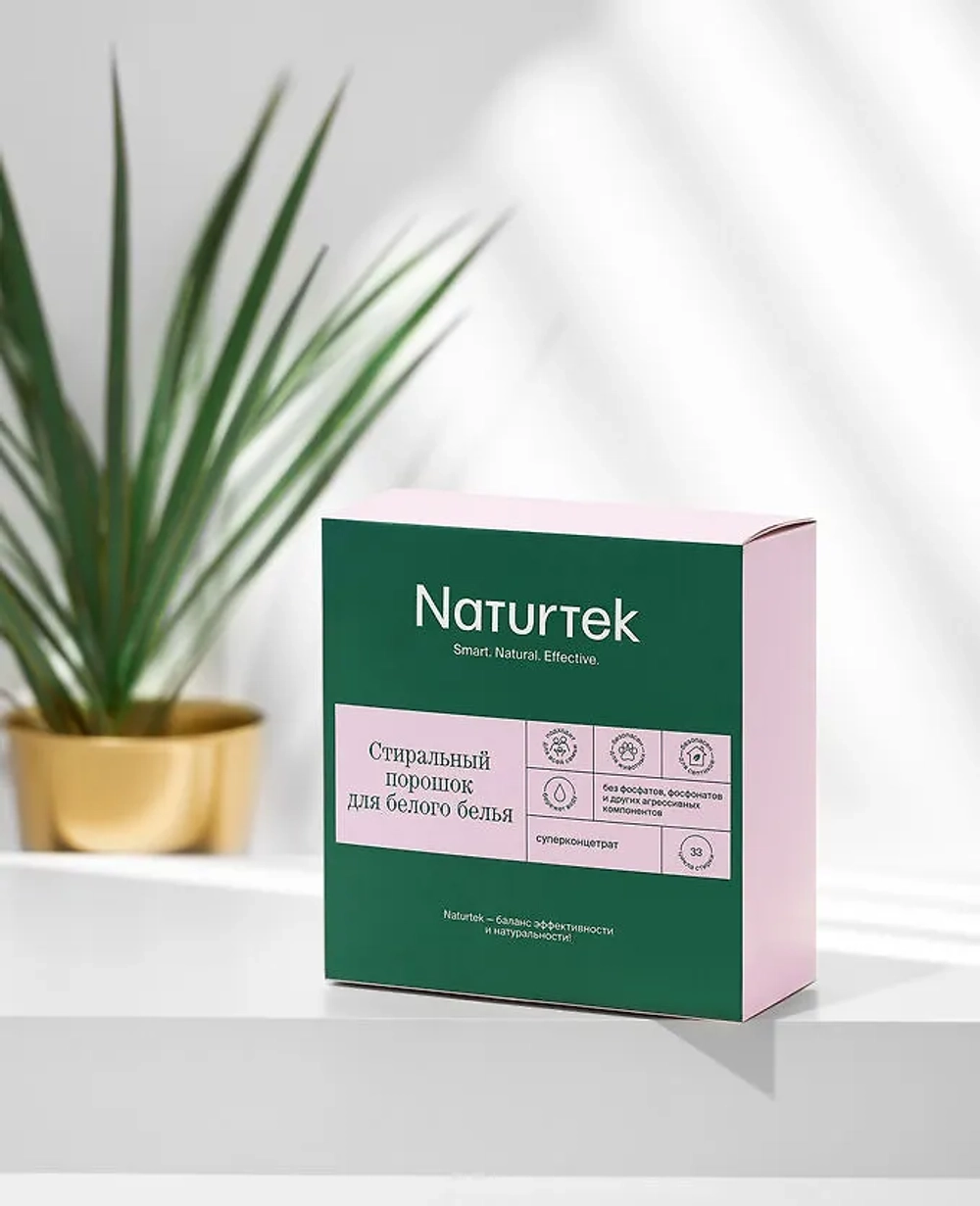 ДЕФЕКТ УПАКОВКИ.Концентрированный порошок Naturtek для стирки белого белья, 1 кг