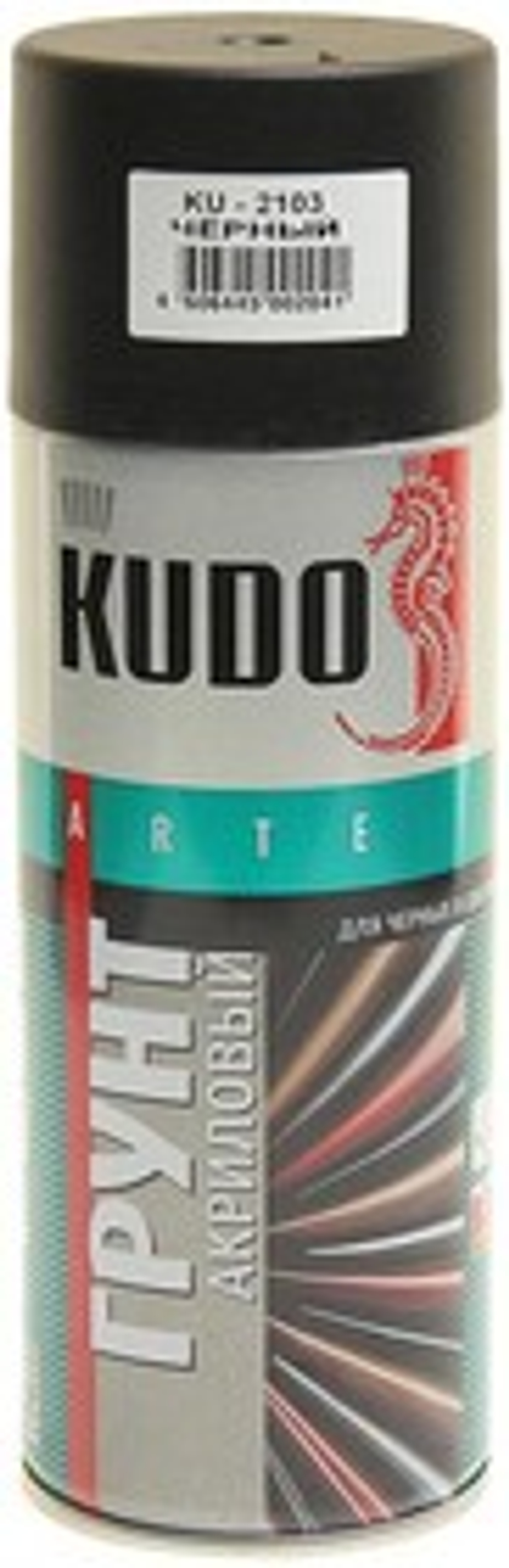 (KUDO) ГРУНТ аэрозоль Черный АКРИЛОВЫЙ 2103